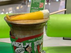 -fastfoot急急脚咖啡公司(IFC国金天地店)