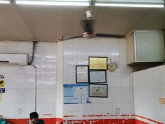 -广场正宗原汁薏米店