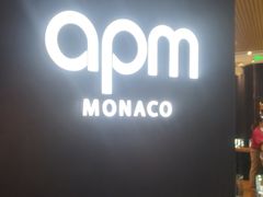 -APM Monaco(朝阳大悦城店)
