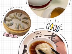 特色小笼包-鼎泰丰(渔阳店)