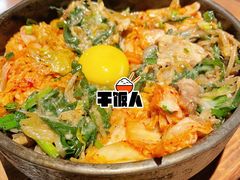 泡菜石锅饭-烧肉达人•炭火烧肉(新天地店)