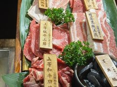 -暖都焼肉·和牛酒場(花都店)