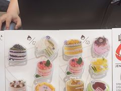 -静宜和她的朋友(星海广场店)