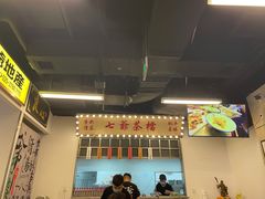 -七爷清汤腩·港式餐厅(金狮广场店)