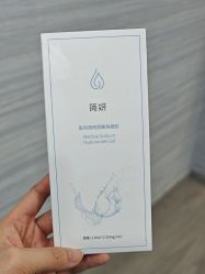 -武汉五洲整形外科医院