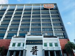 -厨邦酱油文化博览馆