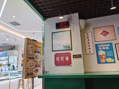 -孖记茶档·热腾茶餐(江南西plus店)