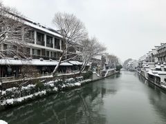 -南京夜泊秦淮君亭酒店·金陵书画院