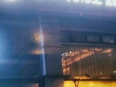 -小湘旺臭鳜鱼·新湘菜(马连道路店)