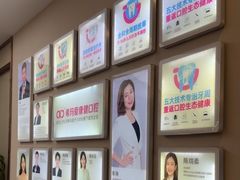 -希玛爱康健口腔(南山海岸城店)