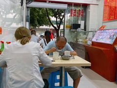 -广达眼镜炖罐(广达店)