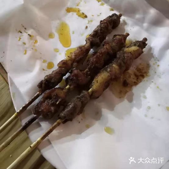 新疆皇家烤肉(枫溪店)