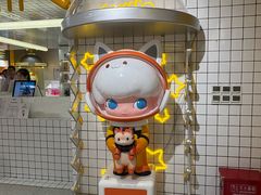 -泡泡玛特POPMART(上海环球港店)