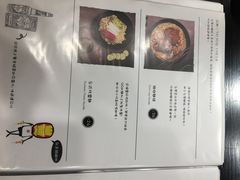 菜单-小明同学(三里屯店)