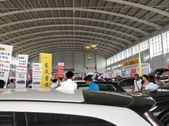 -沈阳国际会展中心管理有限公司