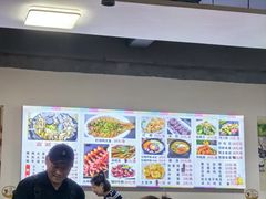 -朝族高丽火盆(长白山总店)