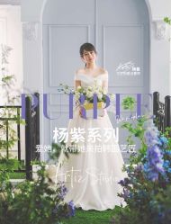 点击看大图 -THE QUEEN(北京店)