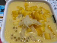 -满记甜品(静安大悦城店)