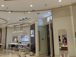 -周生生Chow Sang Sang(新世界店)