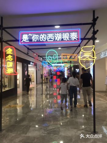每个角度都能拍出不一样的风景！