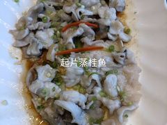 -广东胜利宾馆西关粤中餐厅