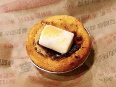 金沙咸蛋黄云朵蛋挞装兑换券-肯德基(寮步欧尚店)