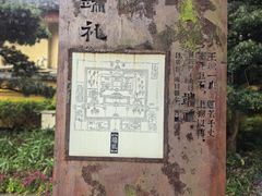 -桂林独秀峰王城景区
