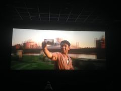 -幸福蓝海国际影城(杜比巨幕店)