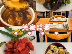 -李清佛跳墙|福建省十大名厨之首(后江埭店)