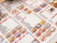 -广信牛奶甜品世家(台东店)