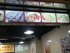 -老上海食惠裡小籠包生煎包