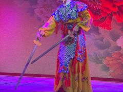 -盖碗儿梨园·变脸吐火·川剧(天府广场店)