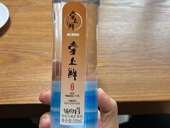 -掌上鲜(南顺城街店)