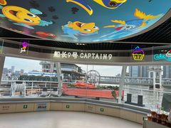 -船长9号·精致湖北菜(江滩店)