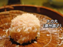 -风波庄(罍街分舵)