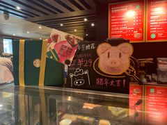 -星巴克臻选(杭州良渚文化村店)