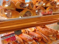 -新侨三宝乐面包店(崇文门店)