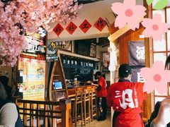 大堂-三月居酒屋(青年大街店)