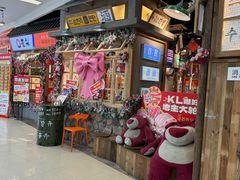 -奎梨(南京鼓楼大观天地店)