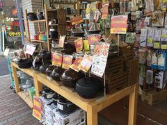-合羽桥道具街(Kappabashi)