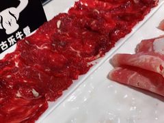 -古乐牛香·鲜牛肉牛杂火锅(梅村五洲国际店)