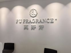 -芙芬芳·半永久纹眉（深圳旗舰店）