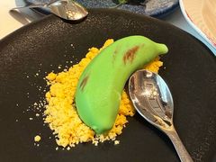 禁止蕉绿-正店·现代江浙菜(南京德基店)