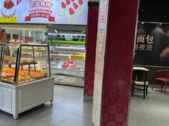 -味多美(江安路店)