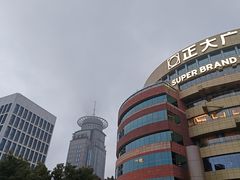 -陆家嘴空中步行连廊