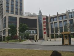-上影国际影城(普陀绿地缤纷城店)