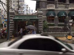 iphone_upload_pic-巴厘龙虾·榜首油焖大虾(洞庭·艺术洋房店)