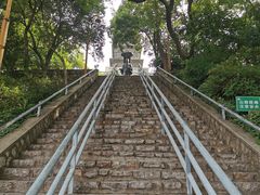 -九华山公园