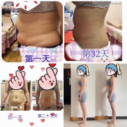 -瑞丝澜国际瘦身