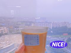 -瑞幸咖啡(中环国际广场店)